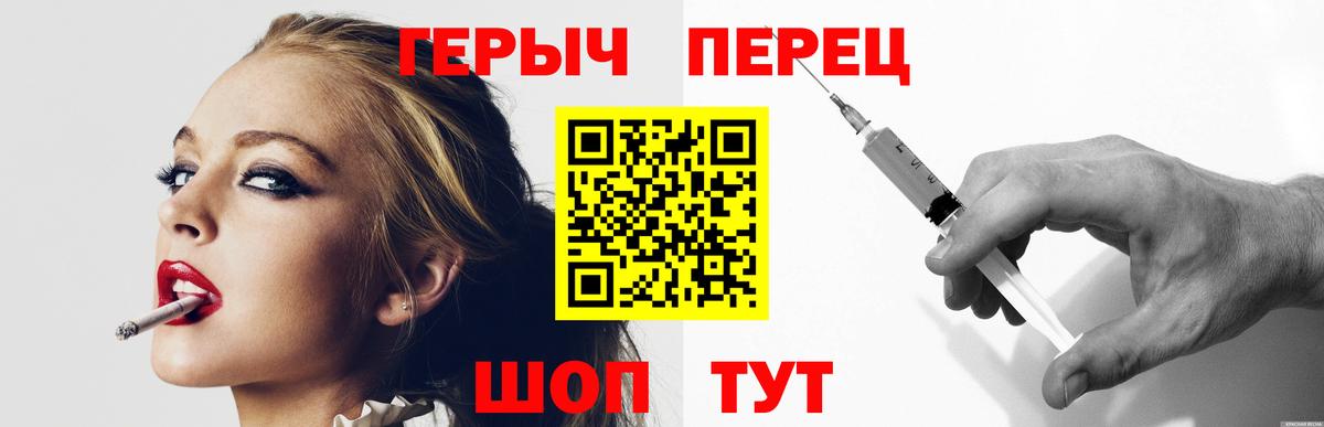 MDMA  ТГК  Белая Калитва  Гашиш  МЕТАМФЕТАМИН  Мефедрон кристаллы  МАРИХУАНА  Вход с VPN 