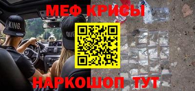 PSILOCYBIN Апрелевка