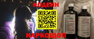 PSILOCYBIN Апрелевка