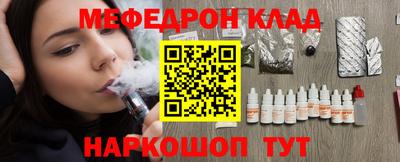 PSILOCYBIN Апрелевка