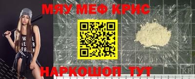 МДПВ Аргун