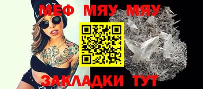 МДПВ Аргун