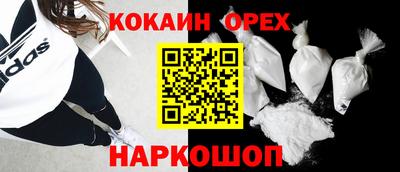 PSILOCYBIN Апрелевка