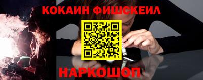 МДПВ Аргун