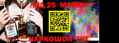 PSILOCYBIN Апрелевка