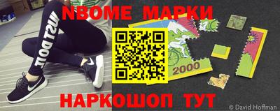 PSILOCYBIN Апрелевка