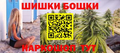 а пвп мука Апшеронск
