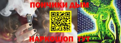 а пвп мука Апшеронск