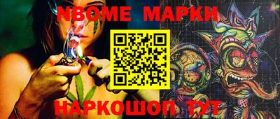 экстази Бузулук
