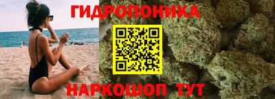 PSILOCYBIN Апрелевка