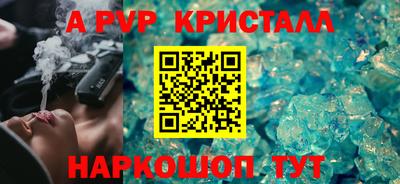 МДПВ Аргун