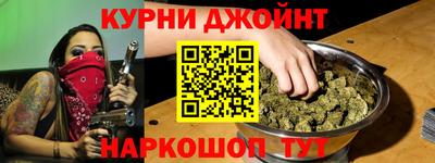 PSILOCYBIN Апрелевка