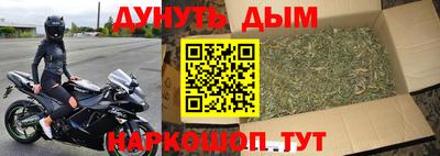 а пвп мука Апшеронск