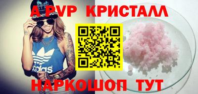 МДПВ Аргун