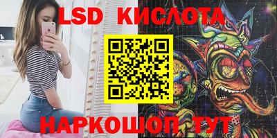 героин Бугуруслан