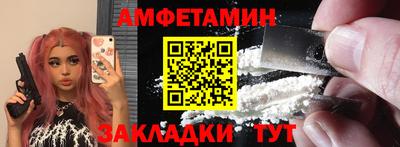 МДПВ Аргун