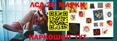 PSILOCYBIN Апрелевка