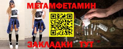 а пвп мука Апшеронск