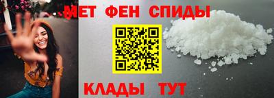 а пвп мука Апшеронск