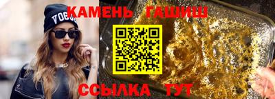 МДПВ Аргун