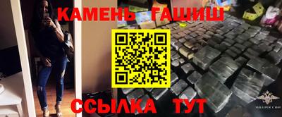 а пвп мука Апшеронск