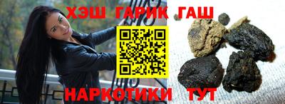 а пвп мука Апшеронск