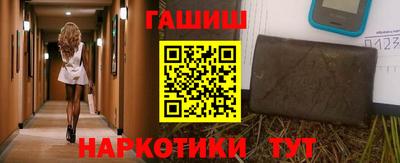PSILOCYBIN Апрелевка