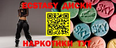 МДПВ Аргун