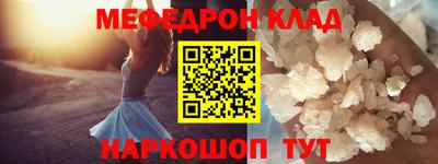 а пвп мука Апшеронск