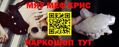 PSILOCYBIN Апрелевка