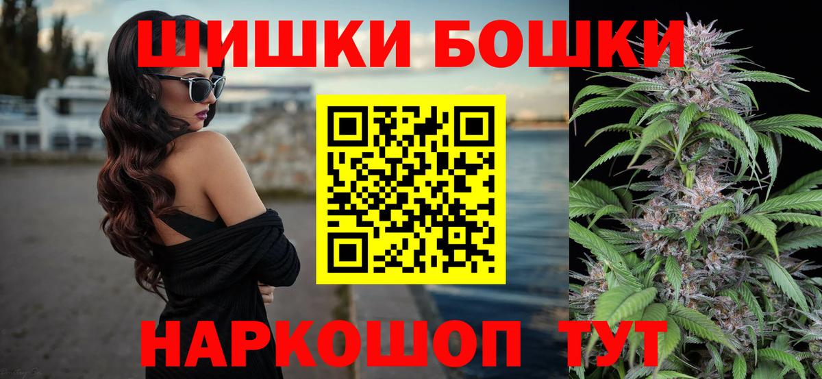 Конопля VHQ Белая Калитва